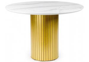 Гравент 110 patagonoa bianco repose / золотой