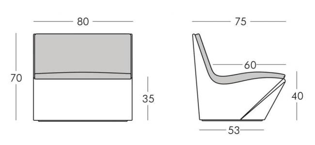 Лаунж-стул пластиковый Kami Ichi Standard 800х750х700 мм