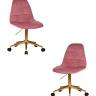 Набор 2 шт Офисное кресло для персонала DOBRIN MONTY GOLD, розовый велюр (MJ9-32)
