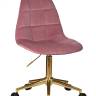 Набор 2 шт Офисное кресло для персонала DOBRIN MONTY GOLD, розовый велюр (MJ9-32)