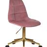 Набор 2 шт Офисное кресло для персонала DOBRIN MONTY GOLD, розовый велюр (MJ9-32)