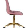 Набор 2 шт Офисное кресло для персонала DOBRIN MONTY GOLD, розовый велюр (MJ9-32)