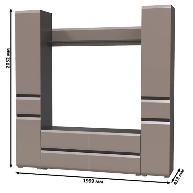 Сидней тумба для аппаратуры с двумя пеналами с ящиком и верхней полочкой цвет антрацит/МДФ веллюто капучино