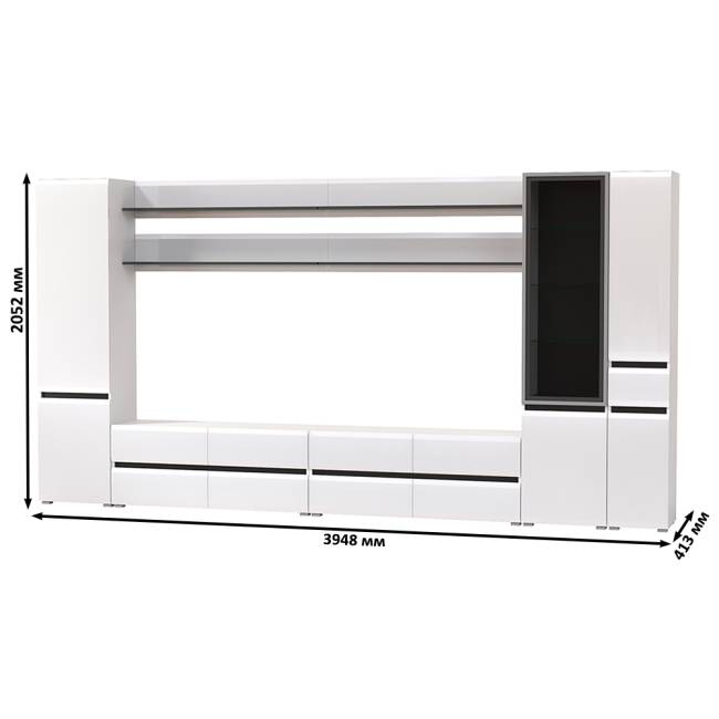 Стенка в гостиную модульная Сидней комплектация № 115 цвет белый/чёрный/МДФ белый глянец