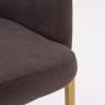 Стул Amely Stone / Gold