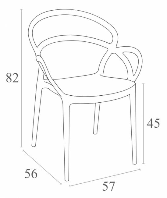 Кресло пластиковое Mila желтый 570х560х820 мм