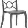 Стул пластиковый Opera-S антрацит, дымчатый 490х550х840 мм