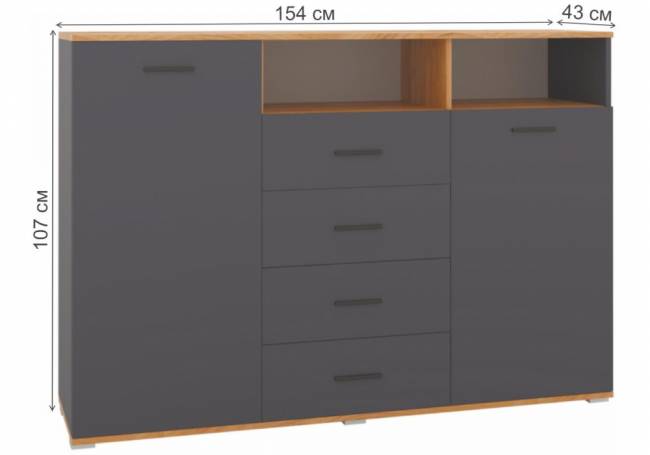 Комод Кассандра 154 дуб крафт золотой / антрацит