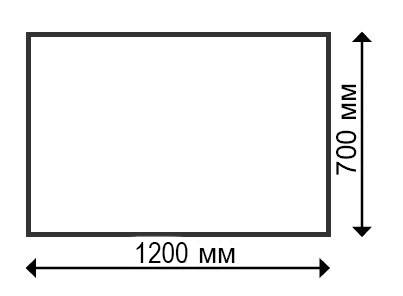 Столешница прямоугольная Werzalit Fantasy монако 700х1200х20.5 мм