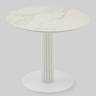 Стол круглый Терралино D90 верх керамика белый матовый, основание металл белый