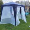 Садовый тент шатер GREEN GLADE 10061 синий