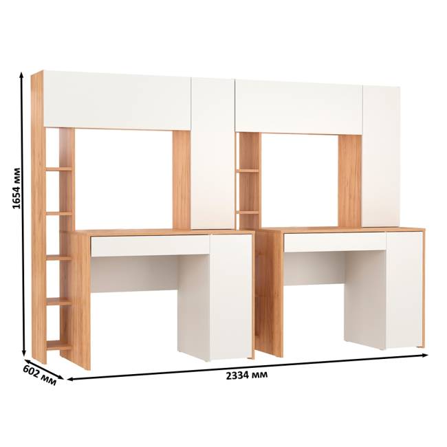 Рабочее место для двоих Комфорт 12.71 цвет дуб золотой/белый