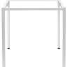 Подстолье металлическое Frame белый 685х685х738 мм