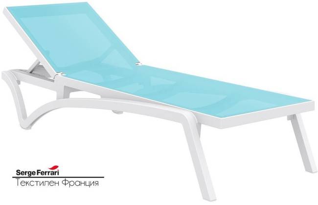 Шезлонг-лежак пластиковый Pacific белый, голубой 1930х680х350 мм