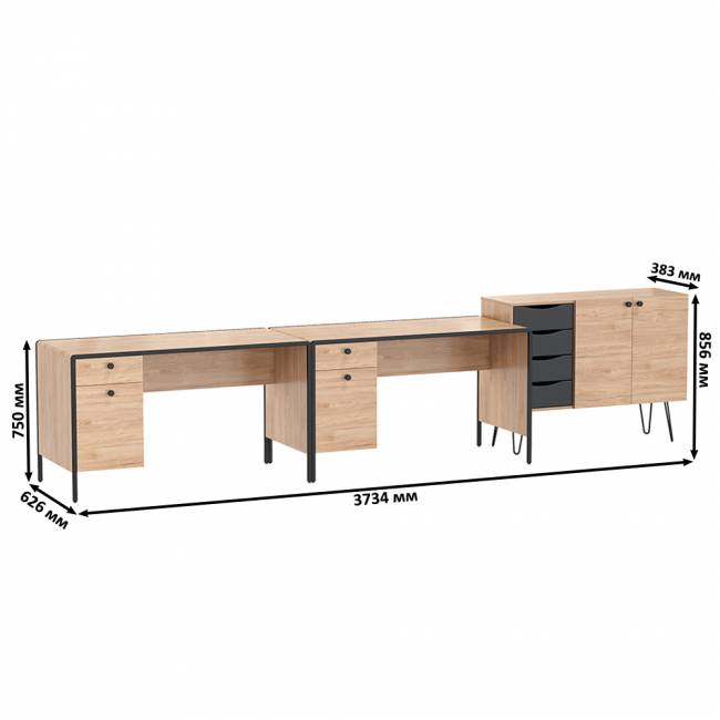 Рабочее место для двоих человек из двух письменных столов и комода Брюс цвет чёрный/Battle rock Santiago/столешница МДФ ель карпатская