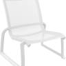 Стул пластиковый Pacific Lounge белый 760х800х850 мм