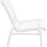 Стул пластиковый Pacific Lounge белый 760х800х850 мм