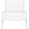 Стул пластиковый Pacific Lounge белый 760х800х850 мм