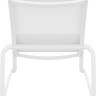 Стул пластиковый Pacific Lounge белый 760х800х850 мм