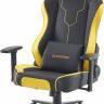 Геймерское кресло Everprof Rapid Экокожа Желтый