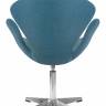 Кресло дизайнерское DOBRIN SWAN, синяя ткань IF6, алюминиевое основание