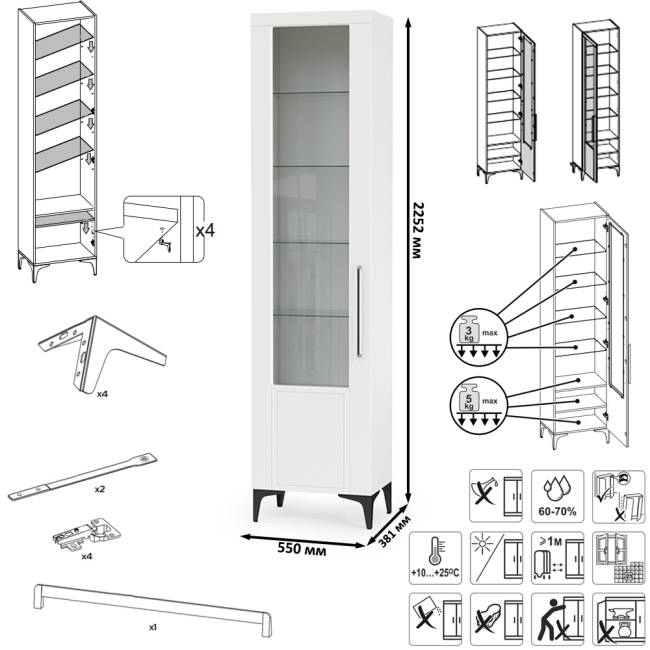 Широкий сервант с полкой и ТВ-тумбой Валенсия цвет белый шагрень