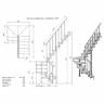 Модульная малогабаритная лестница Эксклюзив - Квадро (c поворотом на 180 градусов) Налево, Серый, 2925-3150
