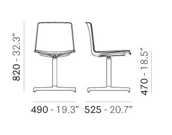 Стул офисный вращающийся Tweet Soft 490х525х820 мм
