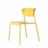 Стул пластиковый Lisa Technopolymer желтый 510х540х760 мм