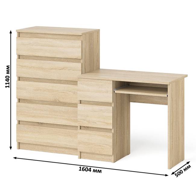 Комод высокий Мори МК700 5-ть ящиков и стол компьютерный Мори МС-6 левый цвет дуб сонома