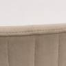Стул Bella Beige / Gold