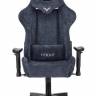 Кресло игровое Бюрократ VIKING KNIGHT LT27 FABRIC синий