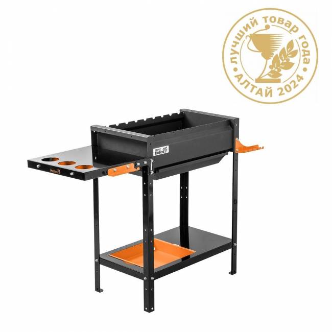 Мангал SMART-600 Оптима (HS-GS-M602-O) Helios (0)