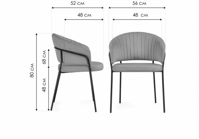 Стул на металлокаркасе Лео зеленый brandy light 10 / черный