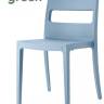Стул пластиковый Sai Go Green голубой 480х510х820 мм