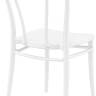 Стул пластиковый Victor белый 450х520х850 мм