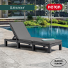 Шезлонг Дейтона (Daytona Delux) серый