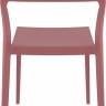 Стул пластиковый Snow марсала 520х560х830 мм