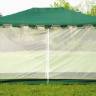 Садовый тент шатер GREEN GLADE 1044