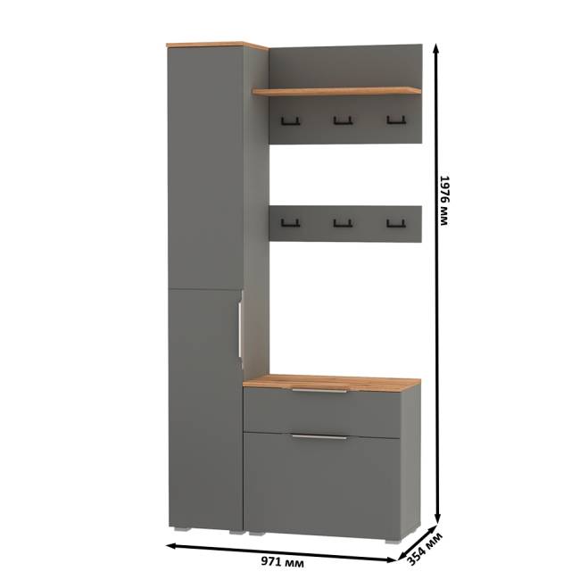 Тумба для обуви с пеналом для одежды и двумя вешалками Октава цвет серый графит/дуб крафт золотой