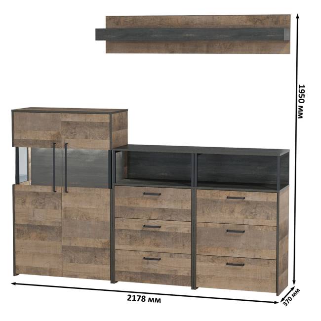 Набор мебели в гостиную с подсветкой серии Трувор № 9 цвет дуб гранж песочный/интра