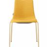Стул с обивкой Zebra Pop 4 legs сатинированная латунь, желтый 540х520х810 мм