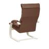Кресло-трансформер Leset Монако Слоновая кость V23 молочный шоколад
