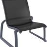 Стул пластиковый Pacific Lounge темно-серый, черный 760х800х850 мм