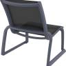 Стул пластиковый Pacific Lounge темно-серый, черный 760х800х850 мм