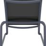 Стул пластиковый Pacific Lounge темно-серый, черный 760х800х850 мм