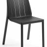 Стул пластиковый Tiberina Bistrot антрацит 500х560х810 мм
