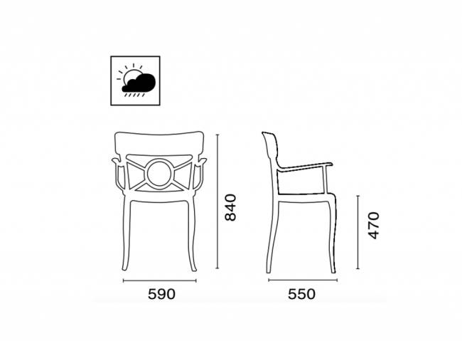 Кресло пластиковое Opera-K белый, дымчатый 590х550х840 мм