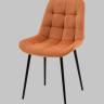 Стул Флекс N оранжевый