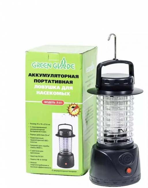 Ловушка для комаров Green Glade Л-1 с аккумулятором